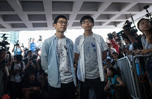 Χονγκ Κονγκ: Στη φυλακή ηγετικά μέλη της «Εξέγερσης των Ομπρελών»