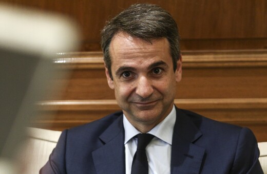 Μητσοτάκης: Ο Τσίπρας ίσως του χρόνου κάνει αγιογραφία στον Κωνσταντίνο Μητσοτάκη