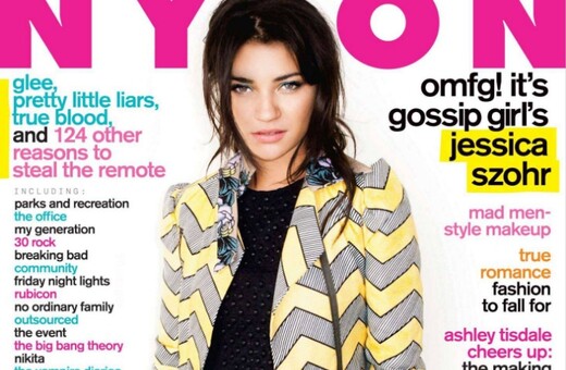 Τέλος εποχής και για το Nylon Magazine - Αναστέλλει την έντυπη έκδοσή του