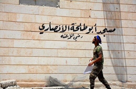 Τέλος η Ράκα για τον ISIS - Στα χέρια των Σύρων ανταρτών η πρωτεύουσα των τζιχαντιστών