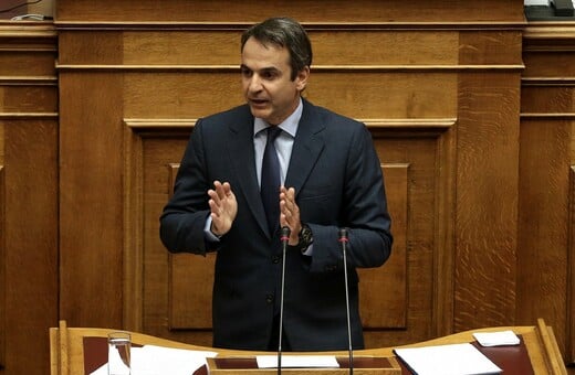 Χαμός με τη φράση του Μητσοτάκη για τους εξωγήινους - Αντίδραση από τον Τσίπρα και τρολάρισμα στο Twitter