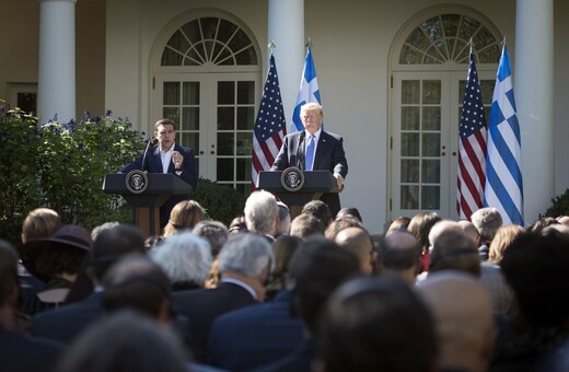 Τι έδωσε και τι πήρε η Ελλάδα από τη συνάντηση Τσίπρα - Τραμπ