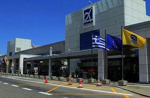 Για άλλα 20 χρόνια παρατείνεται η σύμβαση για το «Ελ. Βενιζέλος»