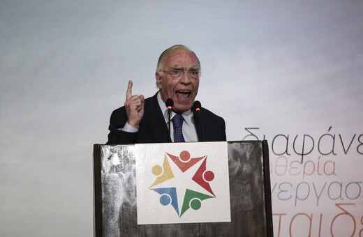 Δεν παραιτείται ο Λεβέντης και είπε πως δεν υπάρχει τρίτο φύλο, είναι εγκεφαλική πάθηση