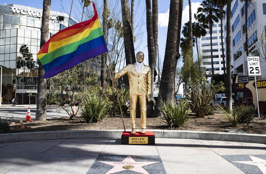 Όσκαρ 2019: Το άγαλμα του Κέβιν Χαρτ ειρωνεύεται την «κούφια» συγγνώμη για τα ομοφοβικά σχόλια