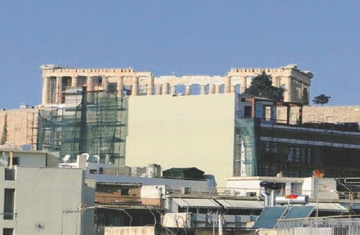 Παρέμβαση από δύο Υπουργεία για τα δεκαώροφα ξενοδοχεία στην Ακρόπολη - Τι αποφασίστηκε
