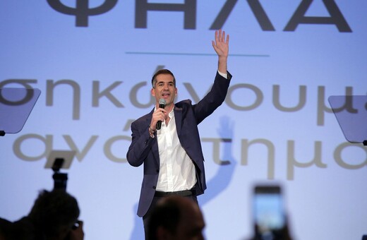 Το πρόγραμμα του Μπακογιάννη για την Αθήνα: Αλλαγές στην καθαριότητα, ιστορικό κέντρο χωρίς αυτοκίνητα και «πάρκα τσέπης»