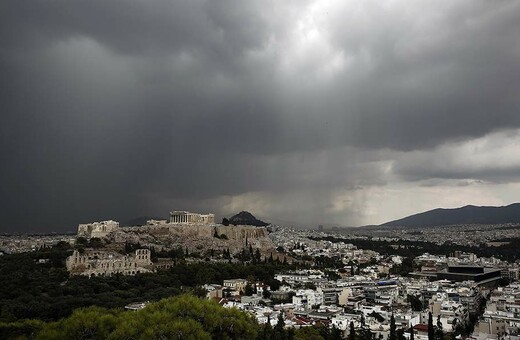 EMY: Έκτακτο δελτίο επιδείνωσης καιρού - Βροχές, καταιγίδες, χαλαζοπτώσεις και θυελλώδεις άνεμοι