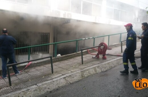 Υπό έλεγχο τέθηκε η φωτιά στο ΑΠΘ