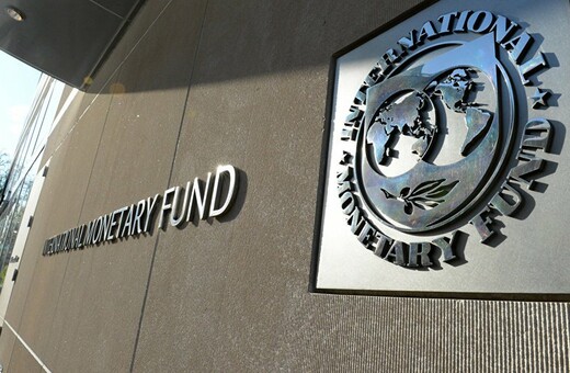 Bloomberg: Ανάπτυξη 2,4% προβλέπει για φέτος στην Ελλάδα το ΔΝΤ