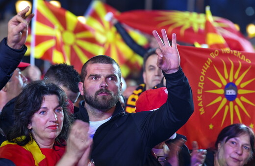 Κρίσιμες προεδρικές εκλογές «τεστ» για την κυβέρνηση Ζάεφ στη Βόρεια Μακεδονία
