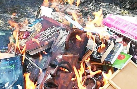 Πολωνία: Ιερείς έκαψαν βιβλία του Χάρι Πότερ γιατί τα θεωρούν βλάσφημα