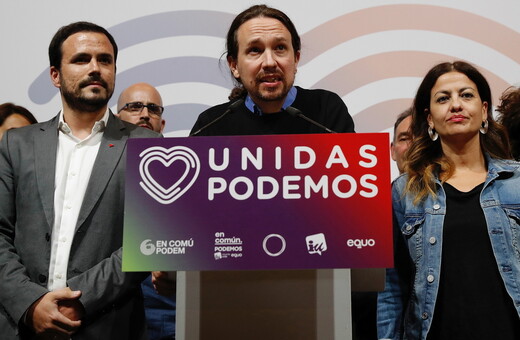 Ισπανία: Podemos καλούν Σοσιαλιστές για κυβέρνηση συνεργασίας