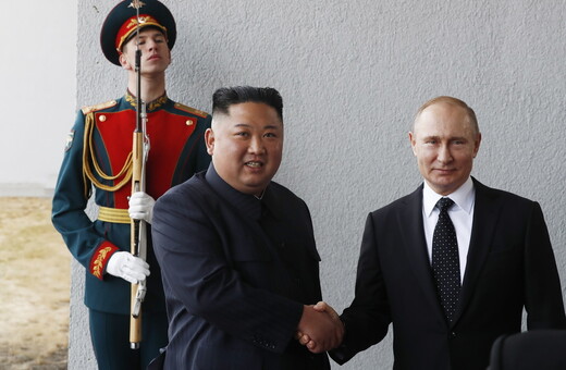 Σε εξέλιξη η πρώτη συνάντηση Κιμ - Πούτιν