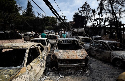 Συγκλονιστικά ντοκουμέντα για την πυρκαγιά στο Μάτι: «Καίγεται κόσμος» - «Χάνουμε τον έλεγχο»