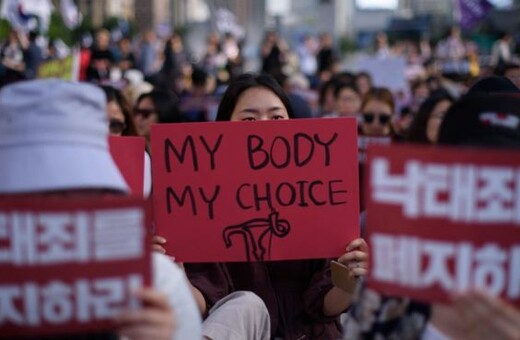 Αντισυνταγματική η ποινικοποίηση των αμβλώσεων στη Ν.Κορέα - Ιστορική απόφαση δικαστηρίου