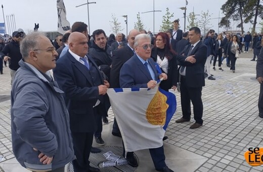 Συγκέντρωση οπαδών του ΠΑΟΚ για τη Μακεδονία - Γιούχαραν τον Ψωμιάδη