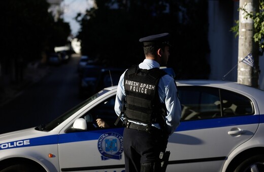 Φθιώτιδα: Ηλικιωμένος κατηγορείται ότι βίαζε 23χρονη κοπέλα ΑμεΑ