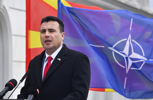 Βορεία Μακεδονία: Η Τουρκία αρνείται να δώσει πράσινο φως για το ΝΑΤΟ