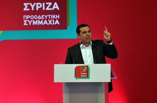 Τσίπρας για Μαρινάκη: Υπόδικος και χρηματοδότης του Μητσοτάκη - Ανέλαβε χρέη αρχηγού της ΝΔ