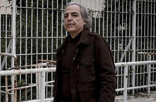 Άδεια στον Κουφοντίνα: Η Ένωση Εισαγγελέων στηρίζει την Ξένη Δημητρίου