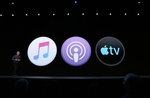 Τέλος εποχής: Η Apple κλείνει το iTunes - Τι θα το αντικαταστήσει