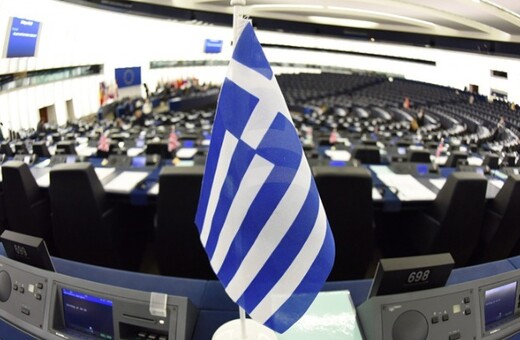 Ευρωεκλογές στην Ελλάδα: Όλη η ιστορία από τις πρώτες του 1981 έως το 2014