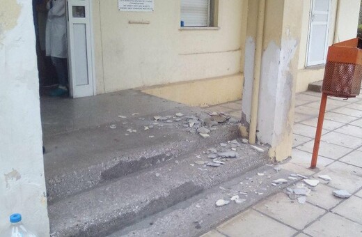 Κιλκίς: Καταγγελία εργαζομένων για σοβαρούς κινδύνους και άθλιες συνθήκες στο νοσοκομείο