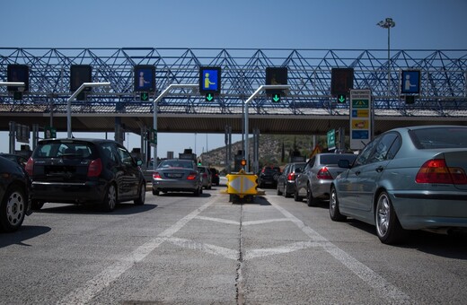 Αναστέλλεται η αύξηση στα διόδια της Αττικής Οδού