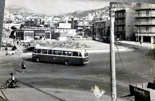 Όταν το παλιό τέρμα των λεωφορείων στο Γαλάτσι είχε αλάνες και τραπεζάκια έξω