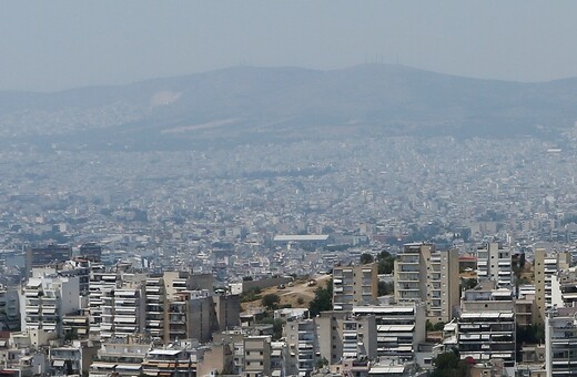 Υπ. Υγείας: Συμβουλές για την προστασία από τον καπνό που έχει σκεπάσει την Αθήνα