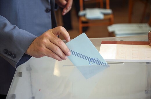 Εθνικές εκλογές 2019: Στις κάλπες οι Έλληνες πολίτες - Πού ψηφίζουν οι πολιτικοί αρχηγοί