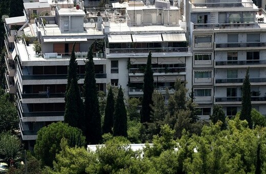 ΕΝΦΙΑ 2019: Αναρτήθηκαν τα νέα εκκαθαριστικά - Οδηγίες