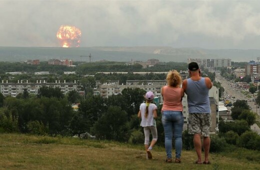 Ραδιενέργεια στη Ρωσία: Τα επίπεδα αυξήθηκαν κατά 4 έως 16 φορές στην πόλη Σεβεροντβίνσκ έπειτα από ατύχημα