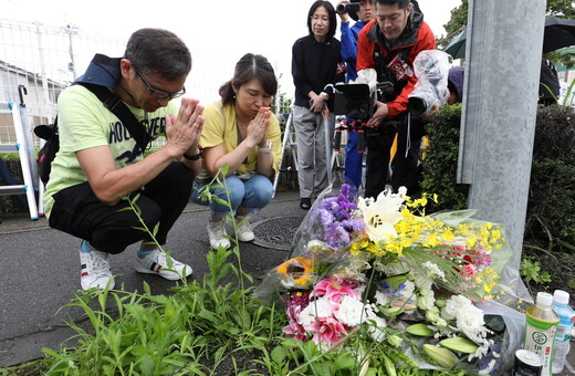 Ιαπωνία: 33 οι νεκροί από τον εμπρησμό σε στούντιο animation - Πάνω από ένα εκατ. δολάρια σε δωρεές