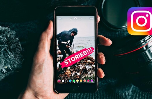 Έχετε καταλάβει τι έγινε στο Instagram; - Μεταλλάχθηκε σε ένα τεράστιο Mall και γέμισε διαφήμιση