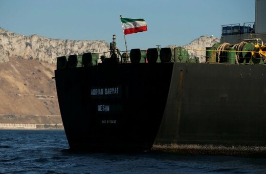 Πομπέο: Κυρώσεις σε όποιον προσφέρει βοήθεια στο ιρανικό τάνκερ