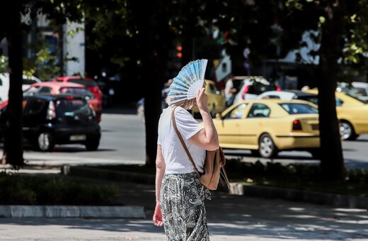 Κορυφώνεται ο καύσωνας σε όλη την Ελλάδα - Πολύ υψηλός ο κίνδυνος πυρκαγιάς