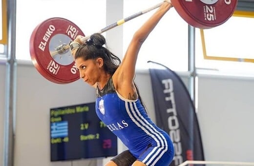 Άρση βαρών: Τέσσερα μετάλλια για την Ελλάδα στη Γερμανία