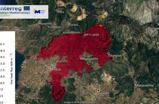 IRIS Εθνικού Αστεροσκοπείου: Αυτό είναι το χειρότερο σενάριο για τη φωτιά στην Εύβοια