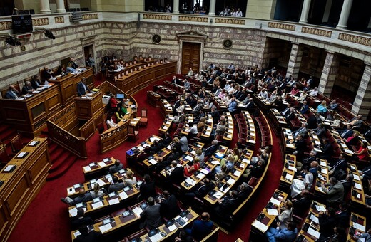 Κατατέθηκε στη Βουλή το πολυνομοσχέδιο για ΟΤΑ και άσυλο - Τι προβλέπει