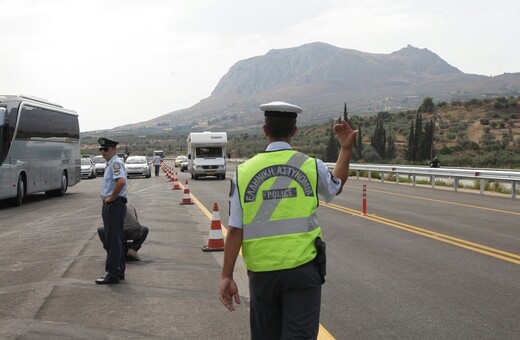 Επί ποδός η Τροχαία για τον Δεκαπενταύγουστο - Έκτακτα μέτρα σε όλη τη χώρα