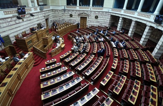 Με διαδικασία επείγοντος το νομοσχέδιο για την Τοπική Αυτοδιοίκηση και το πανεπιστημιακό άσυλο