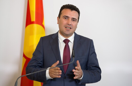 Θύμα Ρώσων φαρσέρ ο Ζάεφ: Φέρεται πρόθυμος να δωροδοκήσει το Φανάρι και μιλά για κατασκόπους