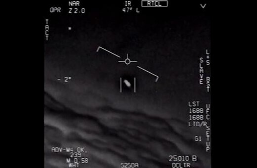 Αποκαλύψεις για τα UFO: To Πεντάγωνο αποχαρακτηρίζει απόρρητα ευρήματα