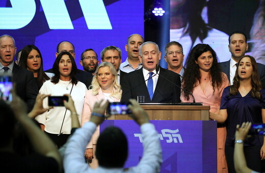 Εκλογές Ισραήλ: Ισόπαλος με τον Γκαντς ο Νετανιάχου - Πολιτικό αδιέξοδο ο σχηματισμός κυβέρνησης