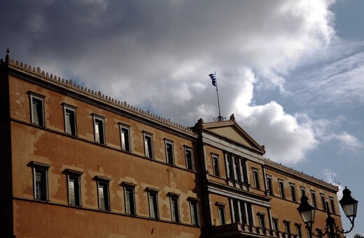 Το προσχέδιο του νέου προϋπολογισμού: Τι προβλέπει για πλεόνασμα, ανάπτυξη και ελαφρύνσεις