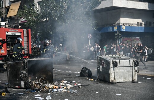 Ανάληψη ευθύνης για τα επεισόδια έξω από την ΑΣΟΕΕ