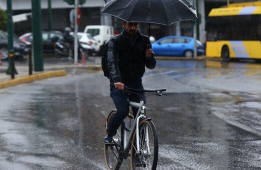 Χαλάει ο καιρός: Έρχονται βροχές και καταιγίδες