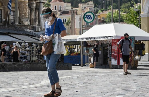 ΕΚΠΑ: Μόλις το 1% των Ελλήνων με αντισώματα για τον κορωνοϊό - Απαιτείται 60%